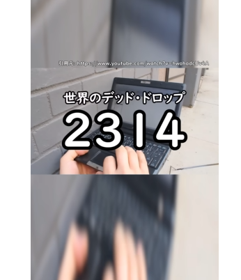 �桼���塼�С����ɡ�USB���ǡ�������³���ǥåɥɥ��åפ˴�Ϣ��������-10