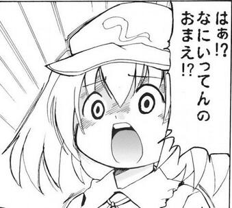 フジテレビ マスク めざましテレビ 友達 人間関係に関連した画像-01