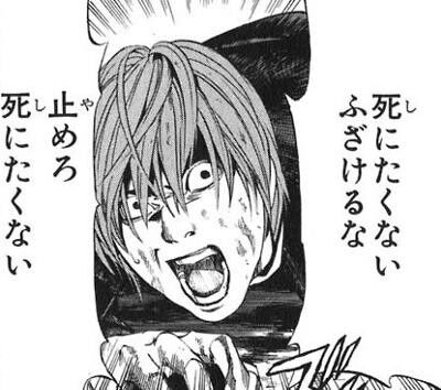 エルデンリング　ELDENRING　フロム・ソフトウェア　死　Reddit　宮崎英高　PS4　PS5 啓蒙に関連した画像-01