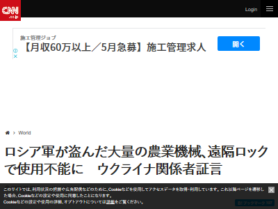 ���������������饤�ʡ����ȵ��������񡡱�֥��å����������֤˴�Ϣ��������-02