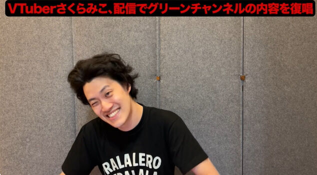 ���� ������ߤ� �ۥ��饤�� ��� ���� �٤��� Vtuber ��Ƚ 1�ͻ��� ���꡼������ͥ�˴�Ϣ��������-49