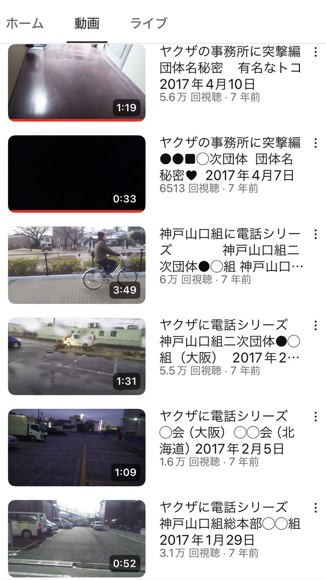 84�� Ϸ�� ������ƻ �ͷ� ��1 ���Ҿ����� �ռ����� ���� ���ְ㤤�˴�Ϣ��������-04