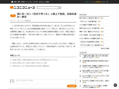 �ܡ�����˴�Ϣ��������-02