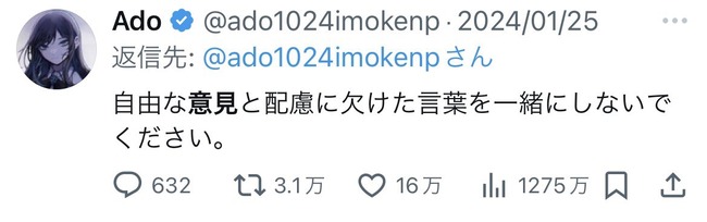 �Ҥ��椭 �������� �������� ��Ƚ Ϥ�ۥ���� �ʸ�˴�Ϣ��������-04