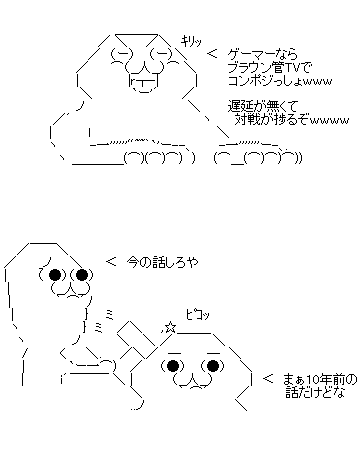 aa981