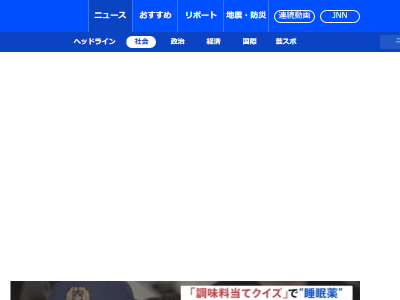 Ĵ̣��������������̲������Ū˽�ԡ���ǯ������������˴�Ϣ��������-02