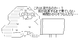 hrthrydj