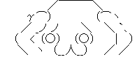 AA