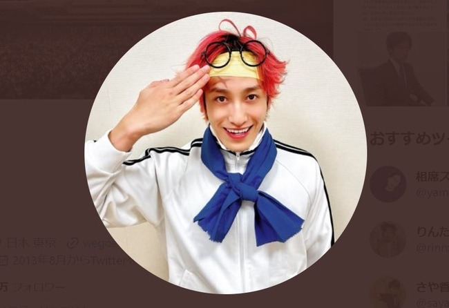 EXIT 兼近 連続強盗 ワンピース ルフィ コビーに関連した画像-01