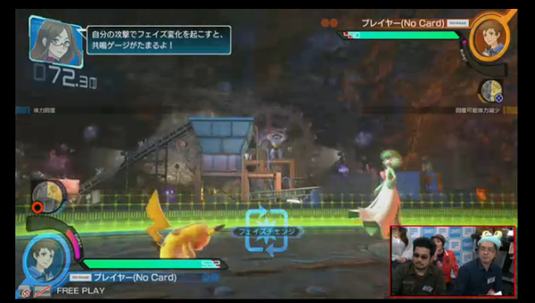 速報 ポケモンの格ゲー ポッ拳 に ピカチュウ スイクン サーナイトが参戦決定 筐体実機プレイ画像もきたああああ オレ的ゲーム速報 刃