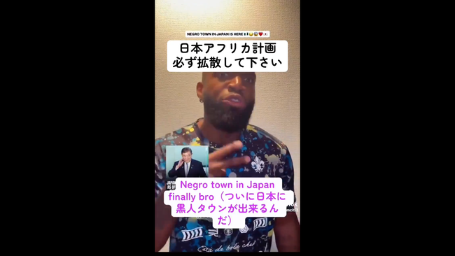 ���եꥫ��JICA�����󥶥˥����ʥ������ꥢ�������ʡ��⥶��ӡ�������ݶ��ϵ���������͡����¤˴�Ϣ��������-03