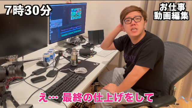 �ҥ�����̩��2020ǯ��¿˻�˴�Ϣ��������-11