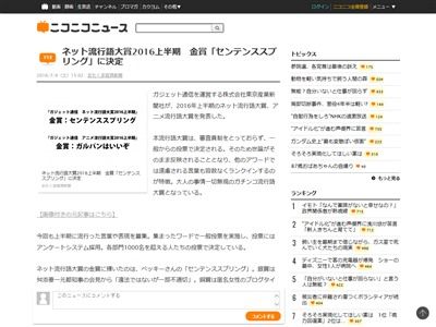 ή�Ը�˴�Ϣ��������-02