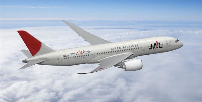 JAL 日本航空 台湾人 ロシア 帰国便に関連した画像-01