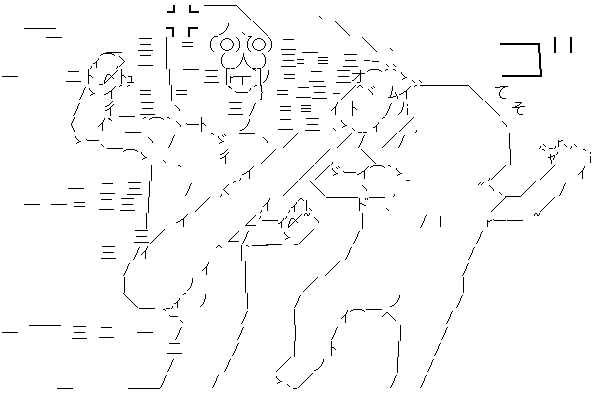 aa003