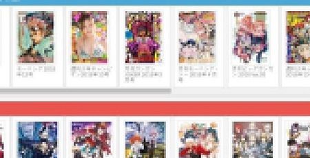 漫画 海賊版サイト 被害額 過去最悪に関連した画像-01