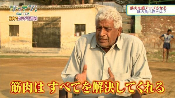 筋トレ トレーニング 死亡 リスクに関連した画像-01