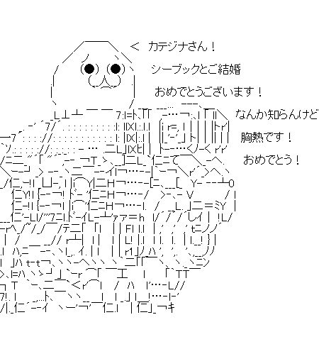 aaf32sa1f32dsa1f32das