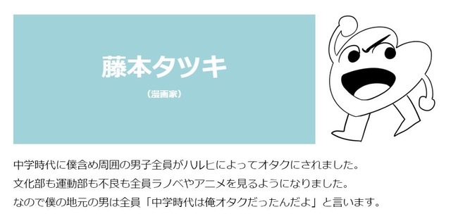 �����󥽡��ޥ� ������ ���沽 �ޥ��� ʿ� ��ͥ �����󥽡��ޥ󥶡����ơ����˴�Ϣ��������-07