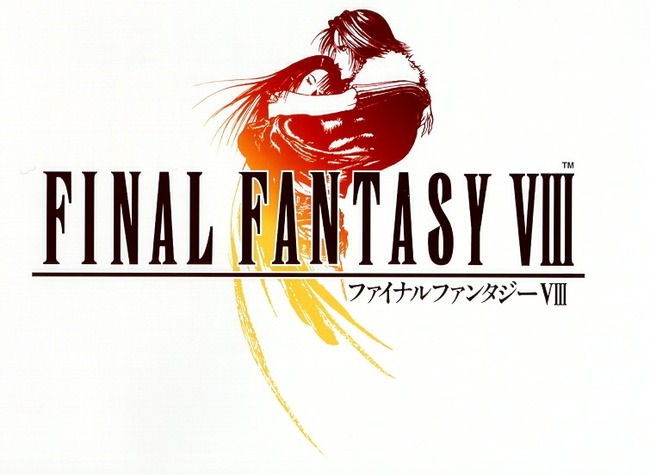 FF8 PC版に関連した画像-01