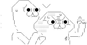 やる夫 やらない夫