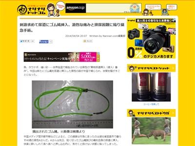 ����˴�Ϣ��������-02