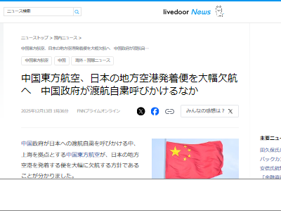 ��񡡹Ҷ���ҡ���ҡ��ء����������ġ�ϩ������ϩ�������˴�Ϣ��������-02