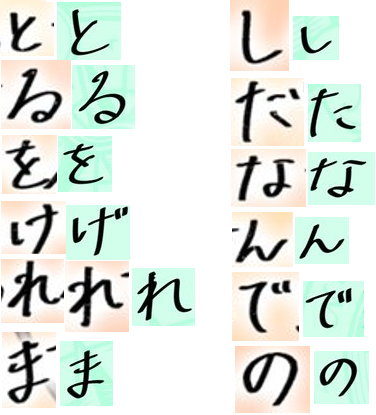 ����Τɤ� �ۥ��饤�� Vtuber ´�� ž�� �����ϥ� REJECT ���ͤ˴�Ϣ��������-05