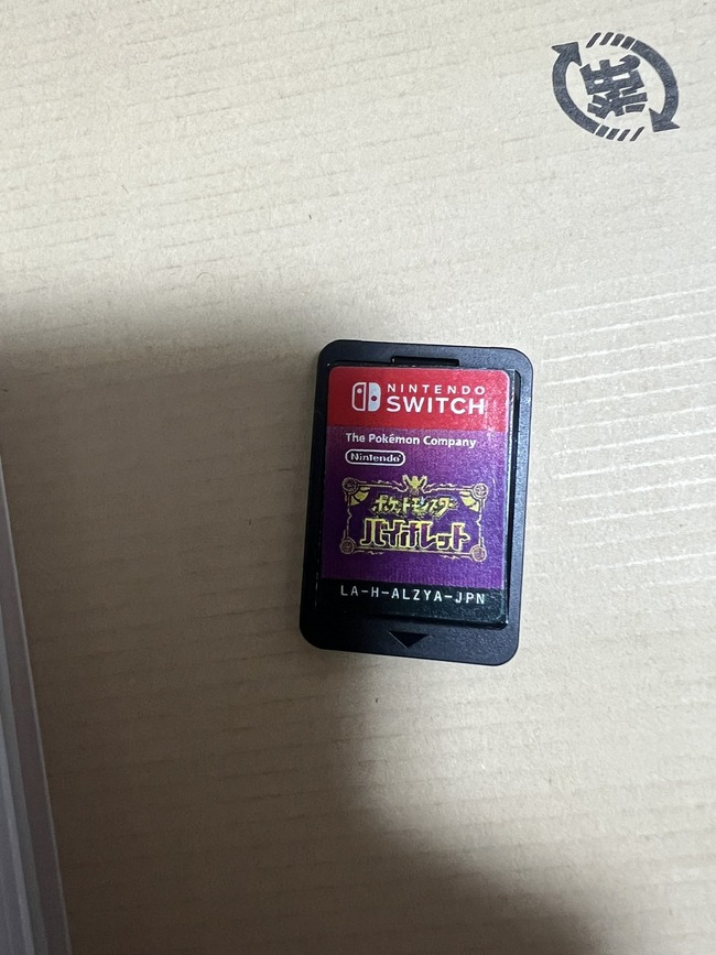 Amazon ポケモン ポケモンSV スイッチ ソフト パワポケ パワプロクンポケット 実況パワフルプロ野球 詐欺に関連した画像-03