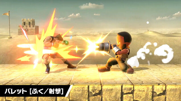 スマブラsp セフィロスは12月23日に配信 期間限定モードクリアで正式配信前に使用可能 ティファ やマリオrpgの ジーノ などのmiiファイターも オレ的ゲーム速報 刃 スマブラsp セフィロスは12月23日に配信 期間限定モードクリアで正式配信前に使用可能 ティファ やマリオrpgの ジーノ などのmiiファイターも オレ的ゲーム速報 刃