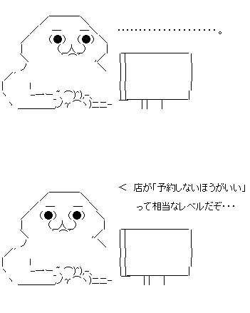 sdfsafdas3f1a32