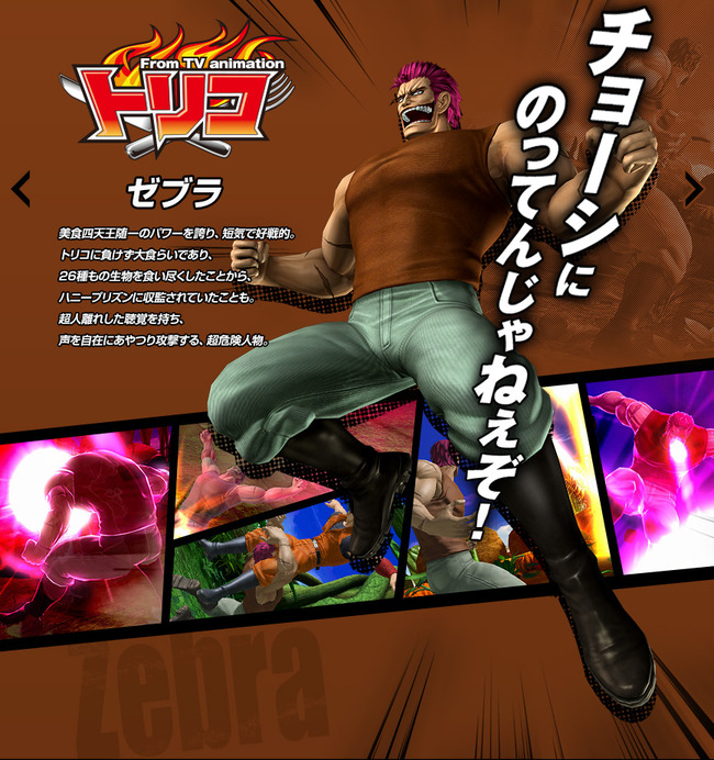 ch12_main