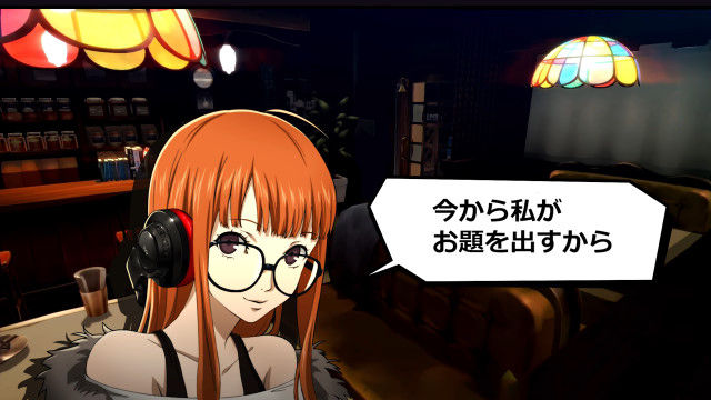 ペルソナ5じゃがりこに関連した画像-02