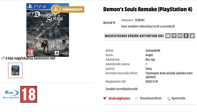 �ǥ�󥺥����롡��ᥤ����PS4�˴�Ϣ��������-03