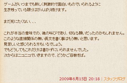 �ޤ���ˤ����ʤ�