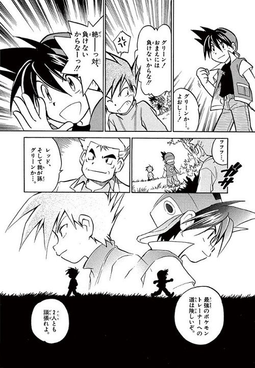 �ݥ��åȥ�󥹥��������ڥ���롡�ݥ����ڡ��ݥ�SP���ǥ������ǡ��Żҽ��ҡ����ߥå����شۥ֥å����˴�Ϣ��������-04