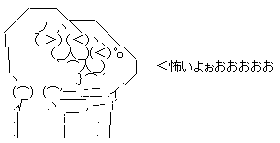 GIF0