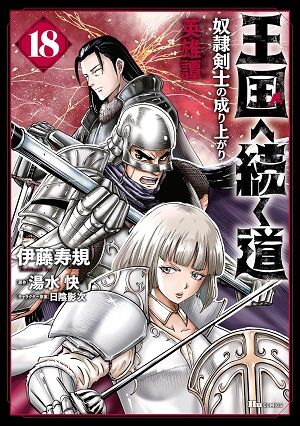 Kindle�������󥽡��ޥ󡡥��ѥ�ޥ󡡥��륹�顼���ﵭ���ߤʤߤ������Τ�ι���դĤ��ηڲ����˴�Ϣ��������-48