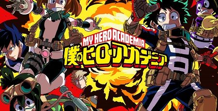 僕のヒーローアカデミア 声優 キャスト 山下大輝 三宅健太に関連した画像-01