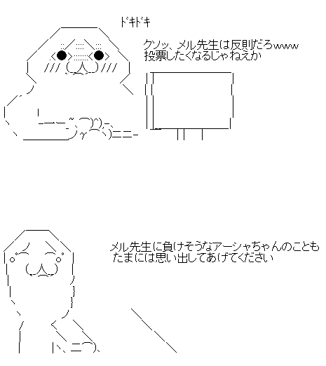 kodamoaaa