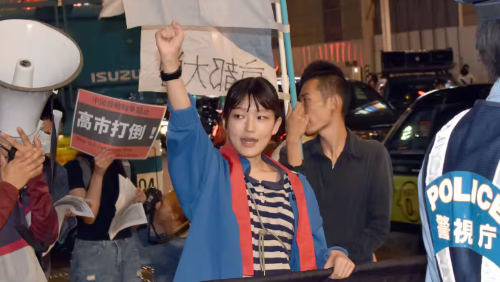 日本　左翼　右翼　暴力　革命　戦争　デモ　中核派　矢嶋尋　現代革命労働者党に関連した画像-01