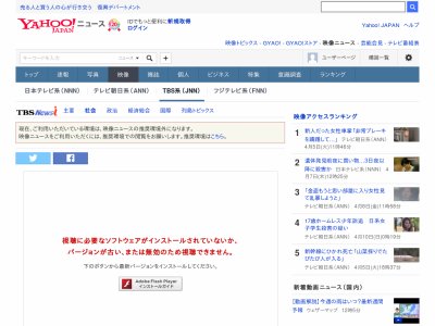 ͦ�ԡ��襤���ġ��Ľ���������̵���˴�Ϣ��������-02