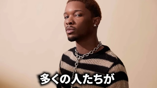 ����ꥫ d4vd ��� ���쥹�� ���� ���ΰ�� ���Ǥ˴�Ϣ��������-34