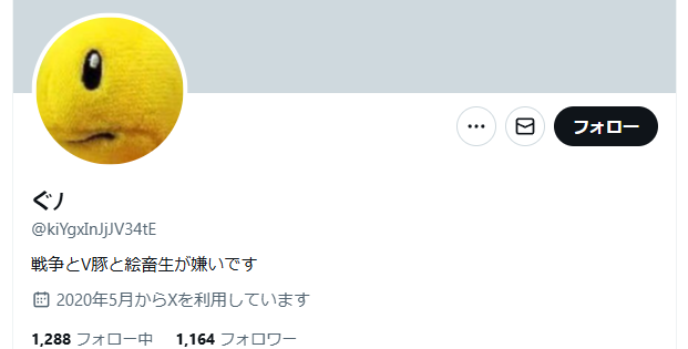 VTuber˥ᡡΡΡOPEDμ˴Ϣ-02