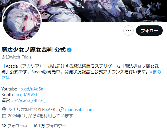 ۥ饤֡Ĥڤ顡ꥹʡİԡͥХ졡ߥƥ꡼ˡȽ˴Ϣ-02