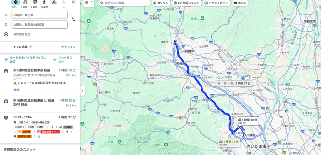 ��̡���ۡ����ϡ��������ס��롡���塡���ᡡ�襤���Ĥ˴�Ϣ��������-03