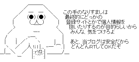 AA1