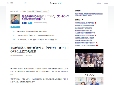 ���� �����˴�Ϣ��������-02