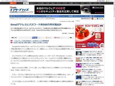 Gmail��ή�Ф˴�Ϣ��������-02