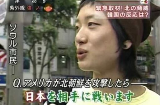 韓国 調査 民主主義国家 英機関 韓国ネットに関連した画像-01